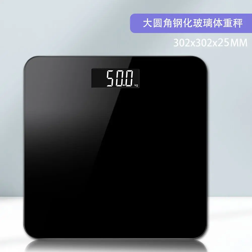 酒店客房浴室体重黑白色电子电池款家用智能体重秤/健康秤/体脂秤