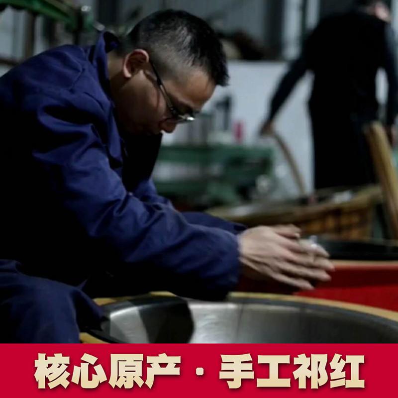 2025年正宗明前祁门红茶手工红毛峰 历口茶叶特级花果香红茶125克