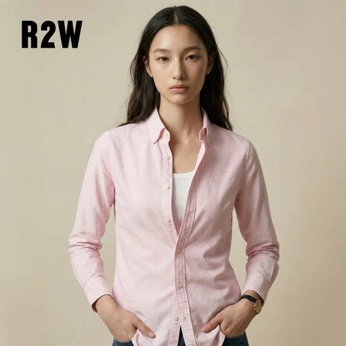 R2W纯棉牛津纺衬衫女通勤百搭