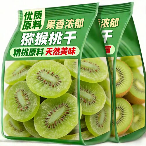 央妈推荐正宗绿心猕猴桃干当季新鲜大果黄心猕猴桃无糖无添加零食