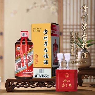 贵州酒酱香型53度坤沙高粱大曲高度白酒500ml送酒杯礼盒包装