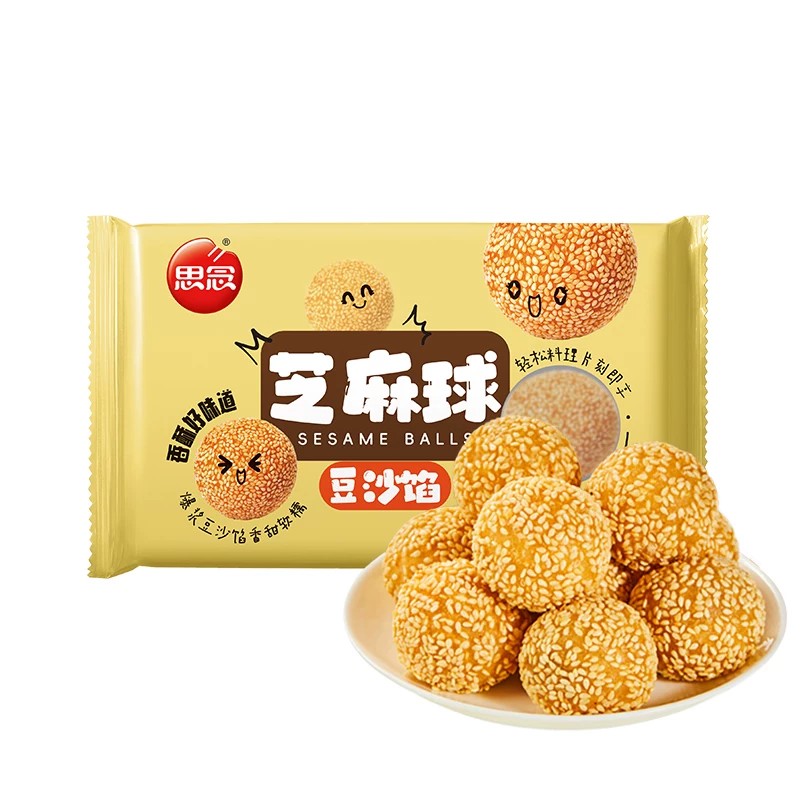 思念豆沙芝麻球地瓜丸南瓜饼