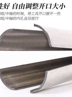 山地公路折叠自行车碗组拆卸通用压入式PF30BB30中轴拆卸维修工具