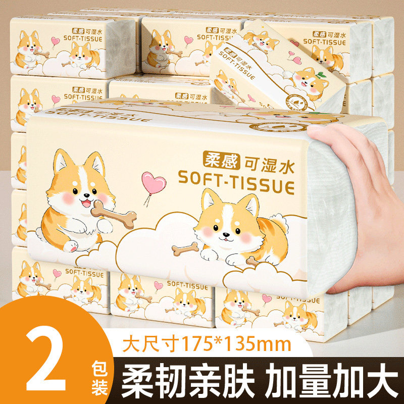 2������ֵ�ػݡ� 2�����ֽ�����ó�����ֽ