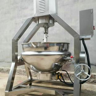 宵馅料行星搅拌炒锅全自动行星搅拌炒料机器 油茶面炒锅食品厂元