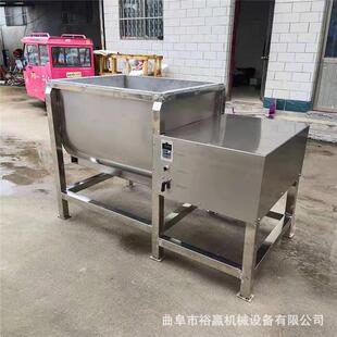 大型不锈钢干粉混合机饲料化肥搅拌机卧式商用搅混机