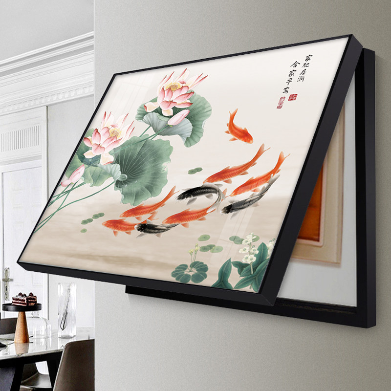 九鱼图电表箱装饰画2025新款新中式免打孔开关盒子配电箱遮挡挂画,家居饰品,现代装饰画,淘宝优惠券,粉丝福利购,淘宝优惠卷