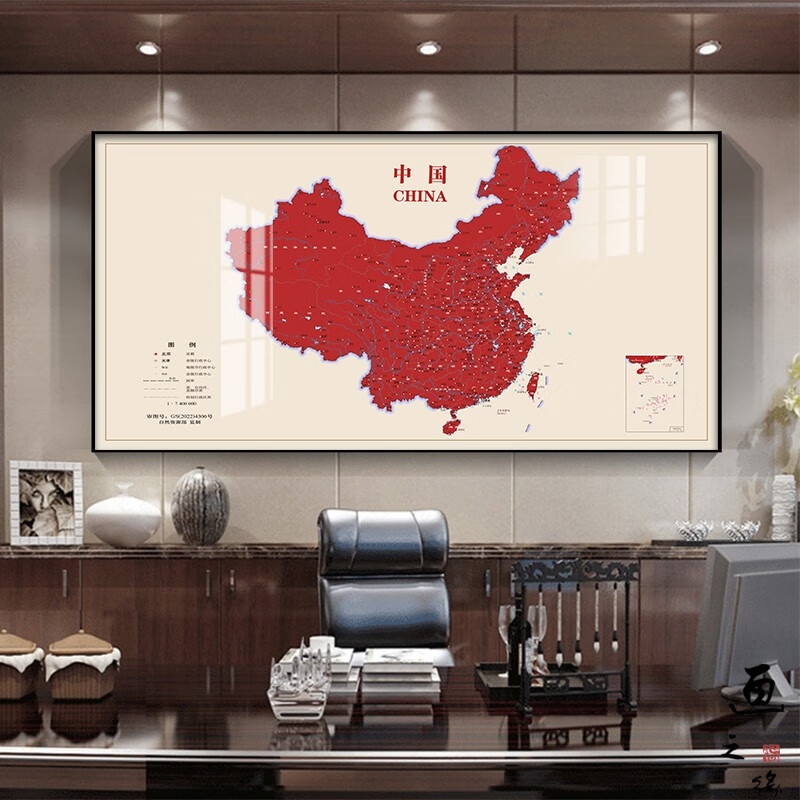 中国大幅世界地图装饰画客