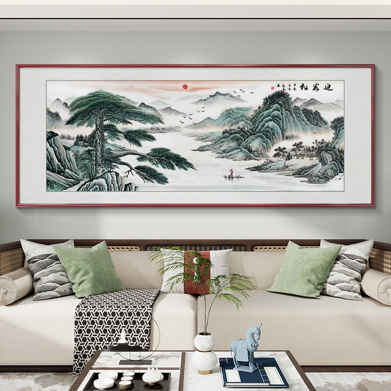 迎客松客厅装饰画新中式沙发背景墙挂画水墨山水画手绘办公室国画