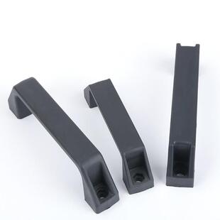 尼龙拉手方形把手黑色柜门塑料拉手明装 LS522 U型尼龙拉手