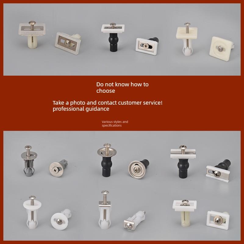 需定制马桶盖非通用固定支架盖板卡扣连接件老式坐便器配件B17-B2