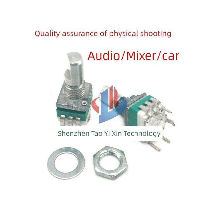 台产RV097NS音量可调电位器B10K单联5脚带按压开关立式可调电位器