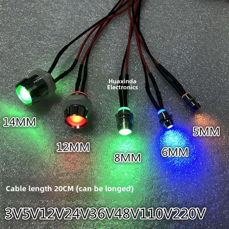 裸眼5Mm6Mm8Mm12Mm14Mm微型指示灯面板信号灯带电缆3V5V12V24V220