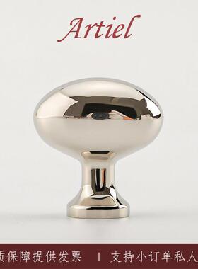 Artiel阿蒂尔高端钛银色鸽子蛋黄铜拉手法式抽屉衣柜门把手中古风