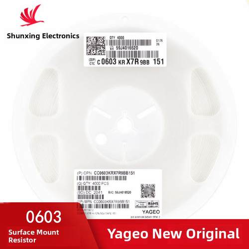 贴片电容0201 0402 0603 0805 1206 1210 1808 1812 2220 全系列