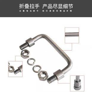 促销 304不锈钢折叠拉手90孔距100铁镀咯亮120放倒提手506把手 新款