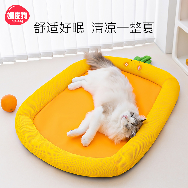 春夏季猫咪可爱卡通异性围挡窝狗狗夏天狗窝透气猫窝狗垫子宠物窝