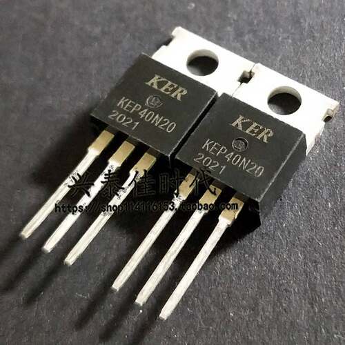 KEP40N20 40A/200V TO-220 全新场效应三极管 现货可直接拍