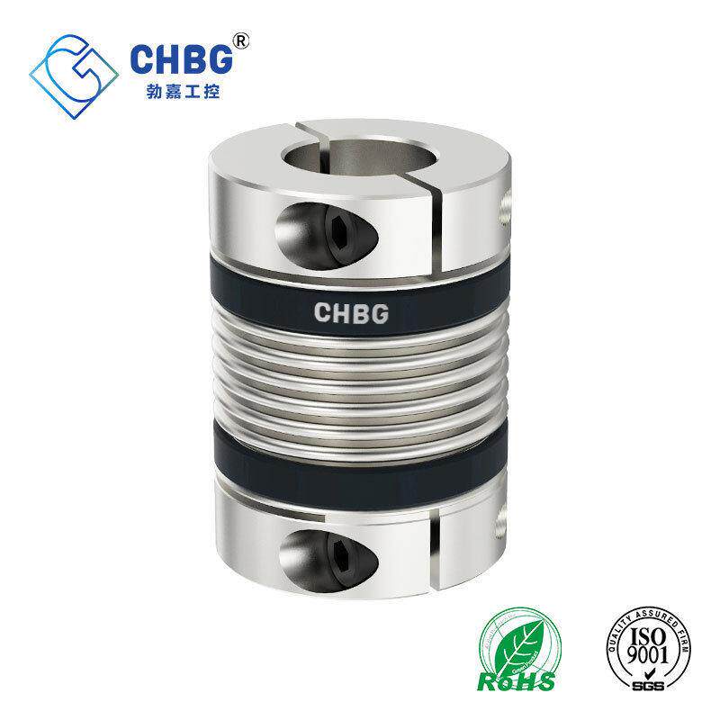 铝合金波纹管联轴器不锈钢弹性编码器电机丝杆大扭矩连轴器开键槽
