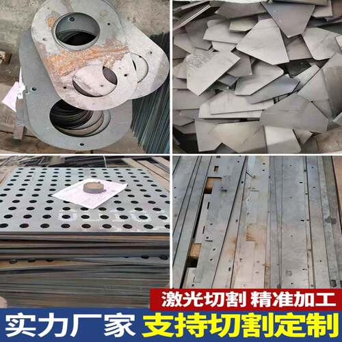 容器Q245Q345RQ550高强16mn13高锰65mn60si2mn弹簧42crmo合金钢板