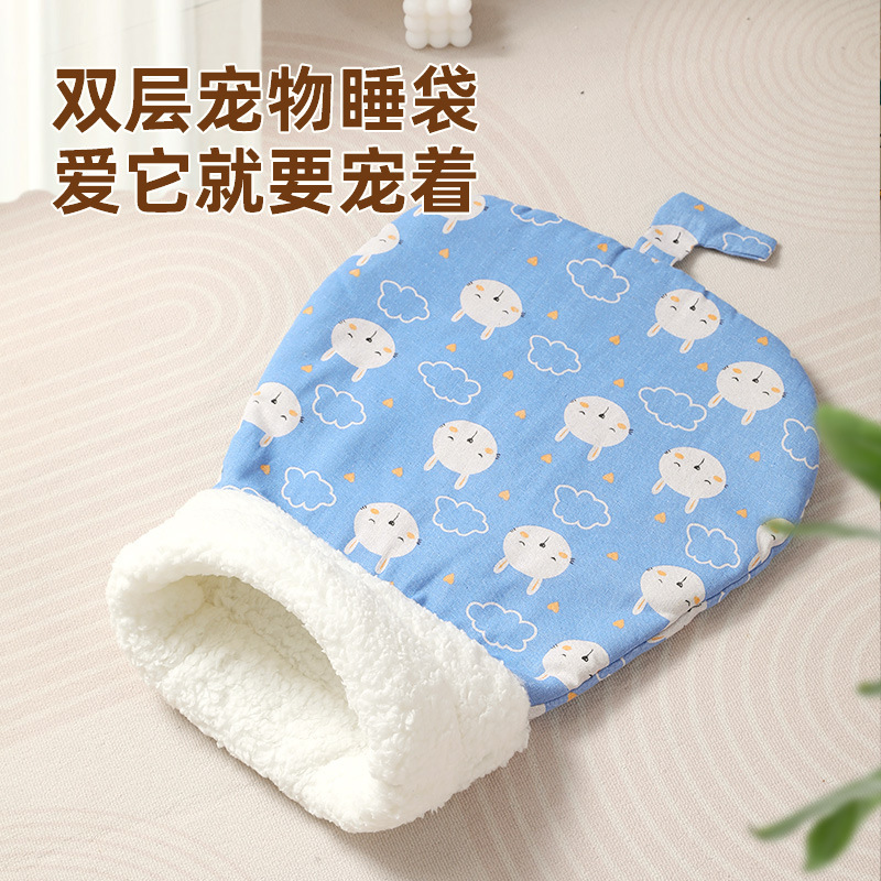 猫窝猫睡袋冬季保暖半封闭式狗窝秋冬款猫咪可钻隧道被窝