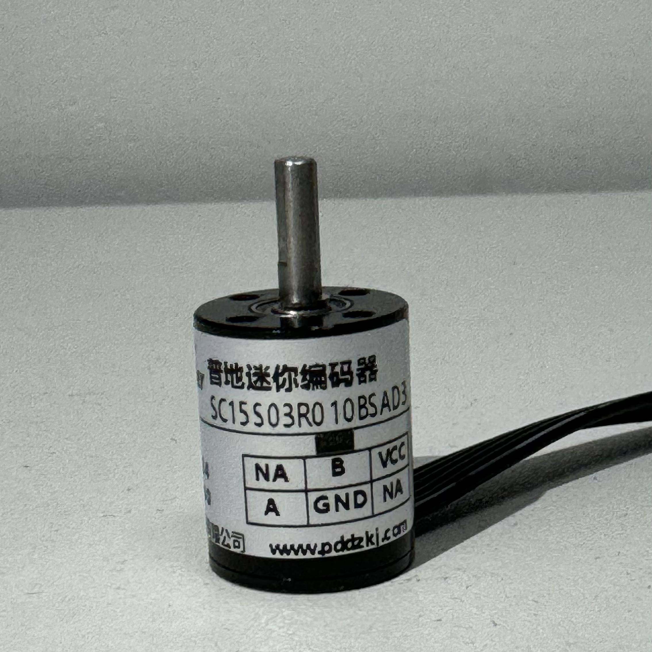 普地迷你485编码器直径15mm高精度16位标准modbus协议超快刷新