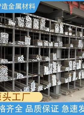 40cr 42crmo A3 60si2mn 35crmo gcr15 20crmo钢板圆钢冷拉光圆