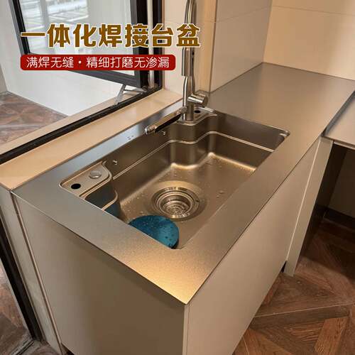 304不锈钢实心台面板防划花厨房耐刮岛台雪晶钢水槽 一体焊接个性