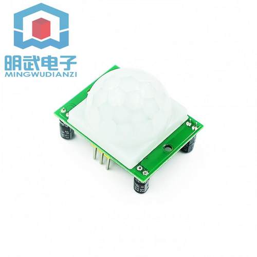 HC-SR501 RD-624人体红外感应电子模块感测器热释电监视器感应开