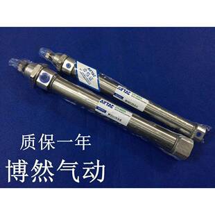 全新MA16 SU迷你气缸 20X175X200X225X250X275X300SCA