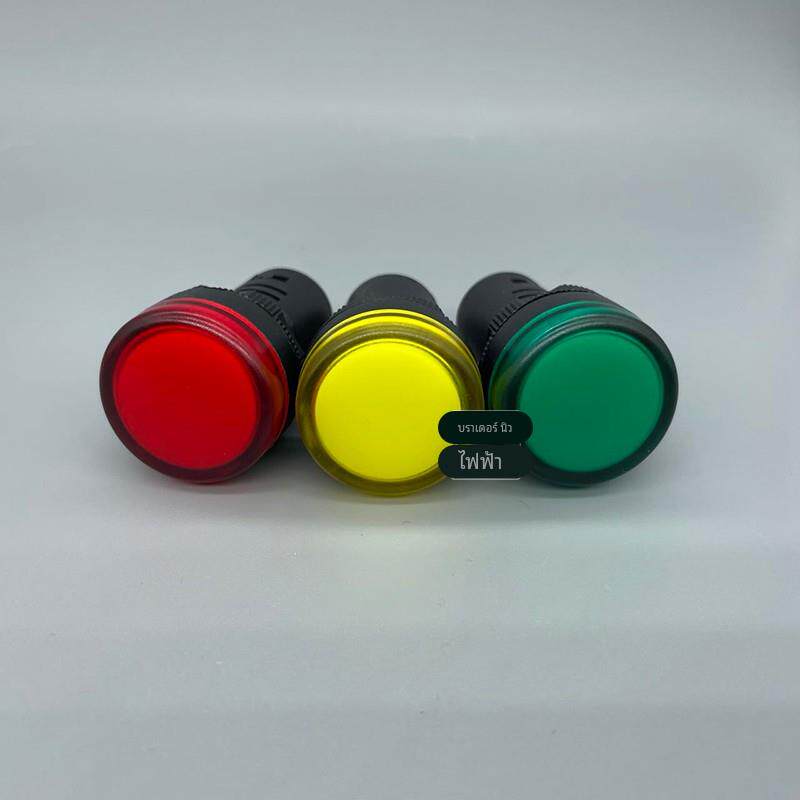 正泰指示灯ND16-22DS/4 AC220VAC380V黄绿红ND16-22DS/2 AC/DC24V