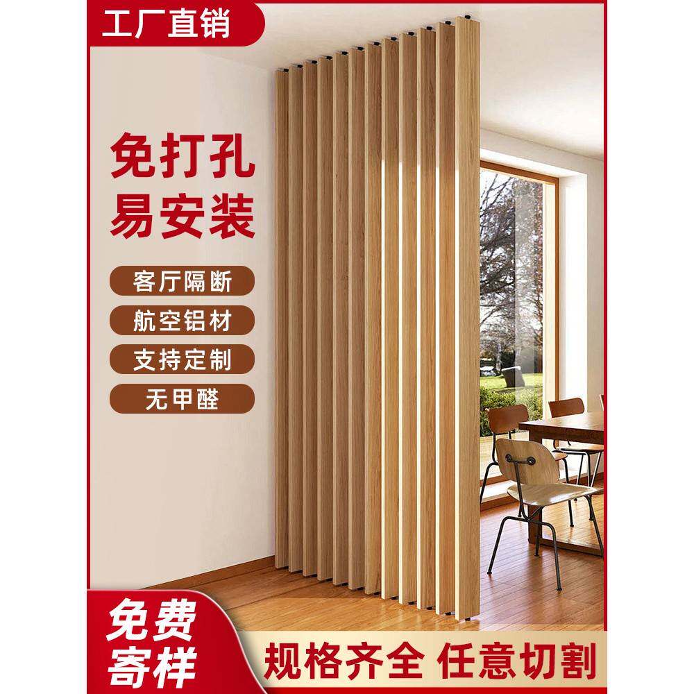 木纹铝方管铝合金隔断客厅铝艺屏风四方管免打孔图书馆隔断墙个性
