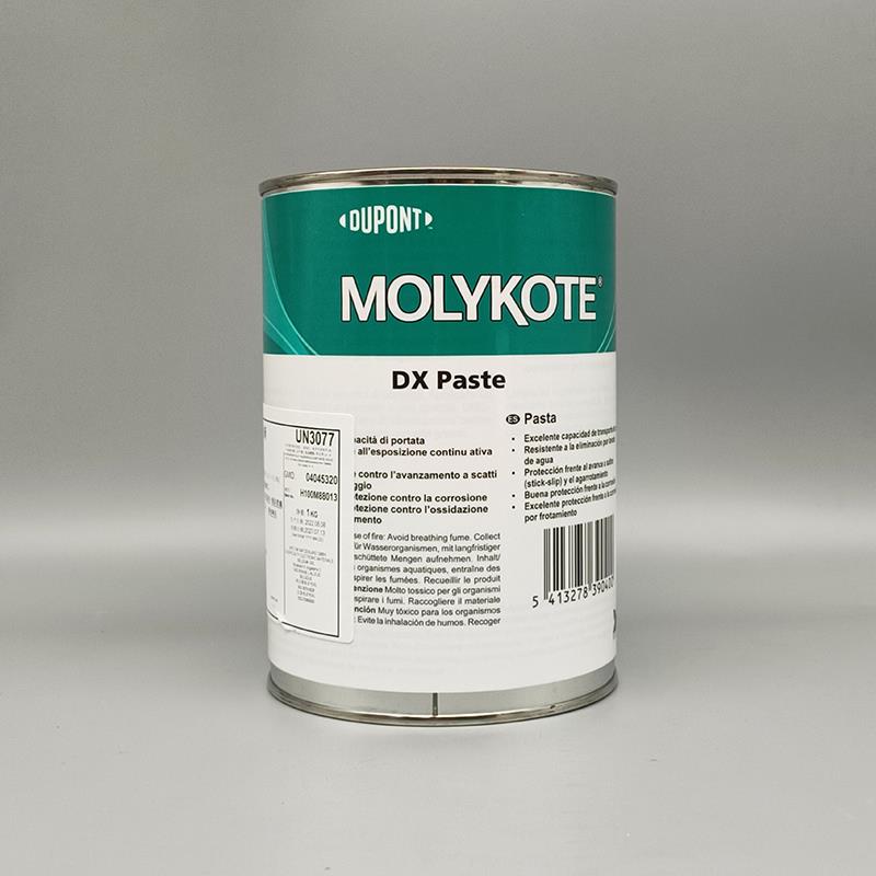 需定制正品摩力克MOLYKOTE DX Paste 白色精密润滑脂 机械固体润