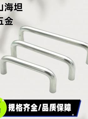 LS511-S119/S155/S135/AS75 实心304不锈钢拉手U型工业把手LS511