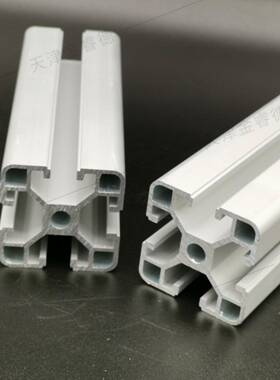 工业铝材4040 4080 40120 40160欧标铝型材 自动化铝合金流水线