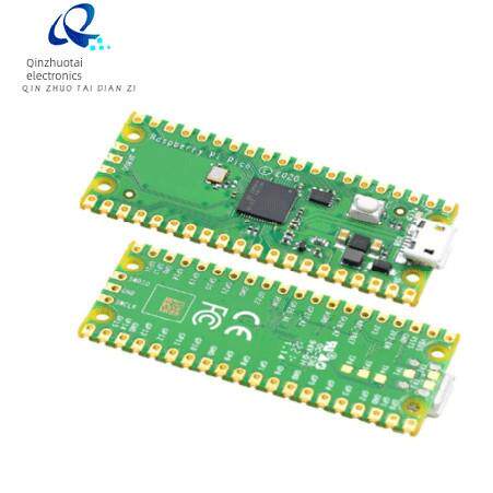 树莓派Pico开发板raspberry pi PICO双核RP2040支持Mciro Python