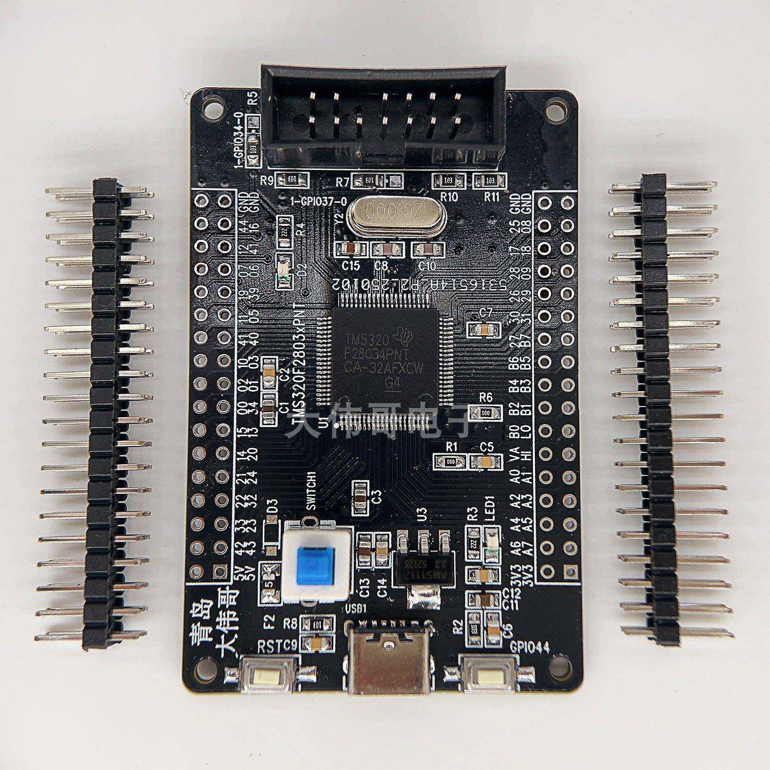 TMS320F28034开发板 28034小系统板/核心板套件散件材料包