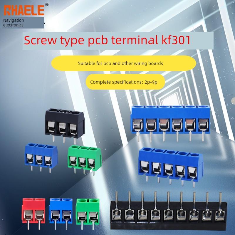 连接器Kf301-2P/3P/4P/5P/6P/7P/8P/9P螺钉式Pcb端子排间距5mm