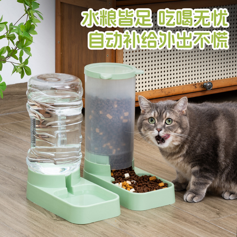 猫咪饮水机狗粮猫粮自动喂食器狗狗猫咪宠物碗储粮桶直销
