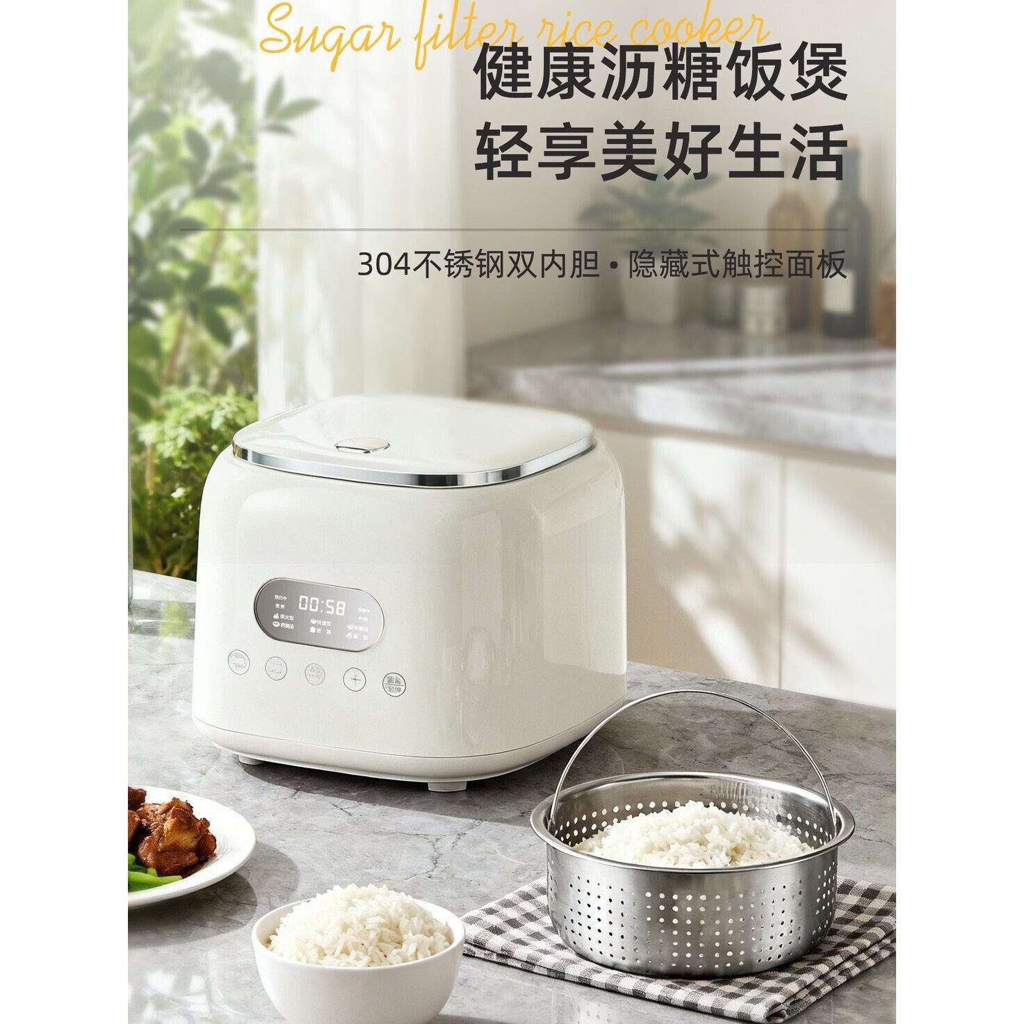 日本原装进口110v伏电饭煲0涂层家用迷你小型电饭锅出口美国小家