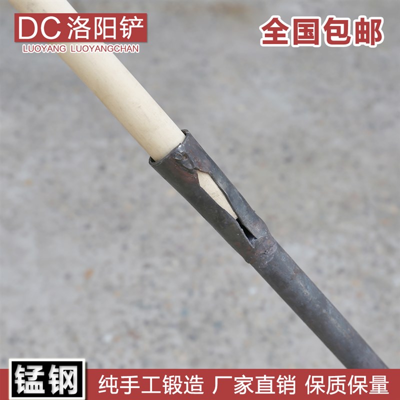 洛阳铲取土器铲子挖洞挖坑铁锹农用考古勘探工具打桩W挖土神器铁