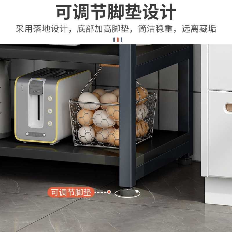 厨房收纳置物架落地多层微波w炉架用品家用大全多功能烤箱储物架