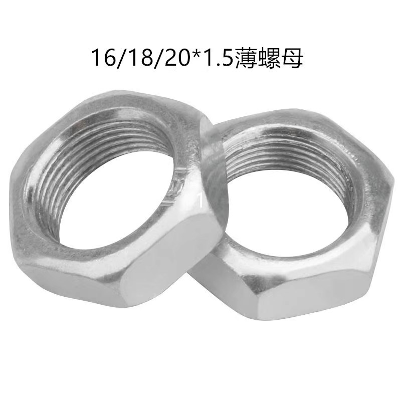 镀锌细牙薄螺母六角细扣扁螺丝帽GB54细丝C螺帽M5M6M8M24M30M36M4