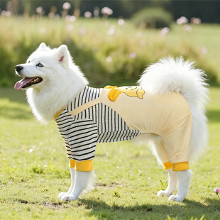 四脚衣背带衣宠物边牧史宾格中大型犬服装 miki pet狗狗衣服春秋款