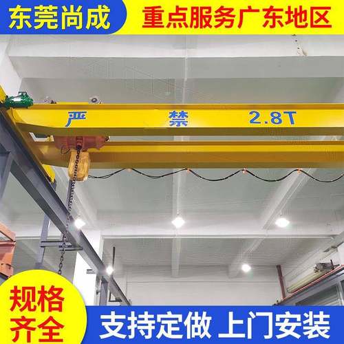 双梁电动桥式起重机车间用10吨重载低维护高效节能工业起重机械