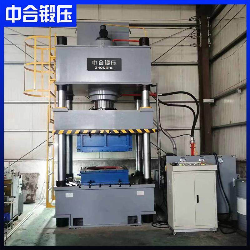 500吨巧克力方形镀锌板不锈钢水箱成型四柱液压机400T油压机,五金/工具,其他机械五金,淘宝优惠券,粉丝福利购,淘宝优惠卷