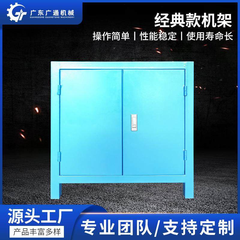 经典款机架缩管机底座自动化设备机架加工设备,标准件/零部件/工业耗材,其他机床配附件,淘宝优惠券,粉丝福利购,淘宝优惠卷