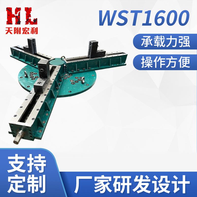 厂家WST1600内城/外夹夹紧力10吨机械传动焊快速三爪卡盘接卡盘