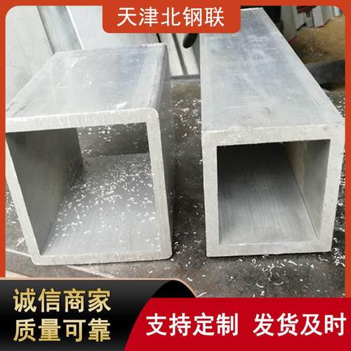 厂家生产ly12铝方管2a12铝矩管6063-T5铝合金方管直角圆角