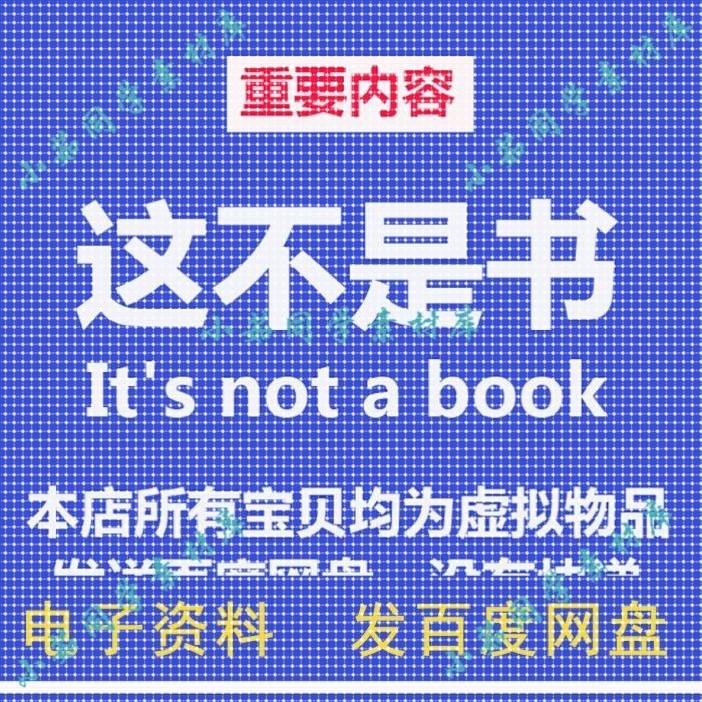 风光柴储混合微电网系统Matlab simulink彷真模型能量相互协调